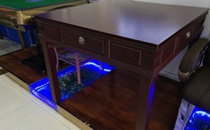 和布克赛尔麻将桌